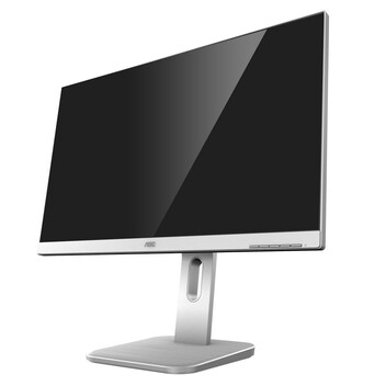 AOC Pro-line X24P1/GR 24" LED IPS WUXGA Plata AOC Pro-line X24P1/GR 24" LED IPS WUXGA Plata