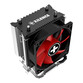 Xilence A402 Ventilador CPU 92mm Negro Xilence A402 Ventilador CPU 92mm Negro