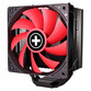 Xilence M704 Ventilador CPU 120mm Negro/Rojo