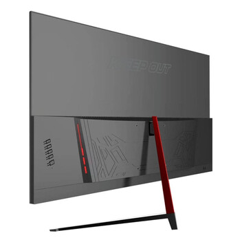 Monitor Keep Out XGM27CV2 27" LED VA FullHD 100Hz Altavoces FreeSync Curva