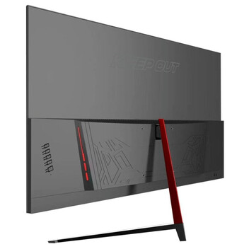 Monitor Keep Out XGM27PRO4 27" LED VA FullHD 200Hz Altavoces FreeSync Curva