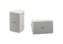 Yamaha NS-AW194 Altavoces de Exterior Blancos Yamaha NS-AW194 Altavoces de Exterior Blancos