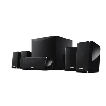 Yamaha NS-P41 Sistema de Altavoces 5.1 para Home Cinema Yamaha NS-P41 Sistema de Altavoces 5.1 para Home Cinema