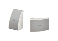 Yamaha NS-AW392 Altavoces de Exterior 40 W Blanco Yamaha NS-AW392 Altavoces de Exterior 40 W Blanco