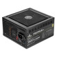 Yeyian Pegasus 850W 80 Plus Gold Full Modular Yeyian Pegasus 850W 80 Plus Gold Full Modular