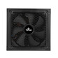 Yeyian Pegasus 850W 80 Plus Gold Full Modular Yeyian Pegasus 850W 80 Plus Gold Full Modular