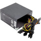 Yeyian Raiden RGB 500W 80 Plus