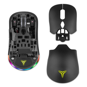 Yeyian Shift Ratón Gaming Inalalámbrico RGB 26000 DPI Negro