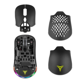 Yeyian Shift Ratón Gaming Inalalámbrico RGB 26000 DPI Negro