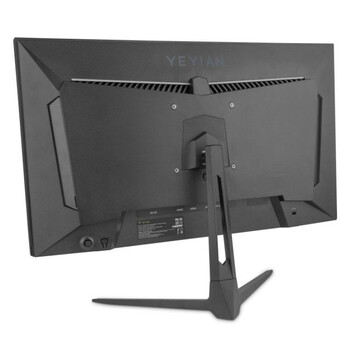 Monitor Yeyian Avance Serie 24.5" LCD VA FullHD 240Hz FreeSync Premium