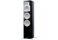 Yamaha NS-555 Altavoz de Pie 100W Negro Yamaha NS-555 Altavoz de Pie 100W Negro