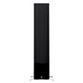 Yamaha NS-555 Altavoz de Pie 100W Negro Yamaha NS-555 Altavoz de Pie 100W Negro