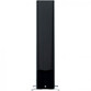 Yamaha NS-555 Altavoz de Pie 100W Negro Yamaha NS-555 Altavoz de Pie 100W Negro