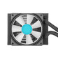 Yeyian Argb Vatn Kit de Refrigeración Líquida 120mm Yeyian Argb Vatn Kit de Refrigeración Líquida 120mm