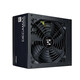 Fuente Alimentación Zalman 600W Certificación 80 PLUS DecaMax Ventilador 120m