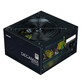 Fuente Alimentación Zalman 600W Certificación 80 PLUS DecaMax Ventilador 120m