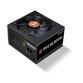 Fuente Alimentación Zalman 800W 80 PLUS Bronze GV2SE Ventilador 12 cm ATX Neg