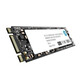 HP S700 500 GB M.2 SATA 3 HP S700 500 GB M.2 SATA 3