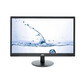 AOC M2470SWH 23.6" LED FullHD