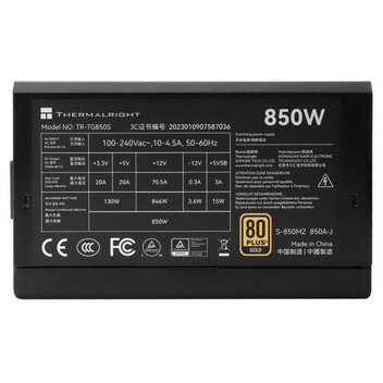 Fuente Alimentación Thermalright 850W 80 Plus Gold TG-850S Protecciones Cable