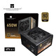 Fuente de Alimentación Thermalright 650W 80 Plus Gold KG-650 Full Modular Protec